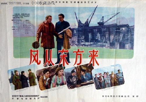 内布拉斯加大学林肯分校 Certificate