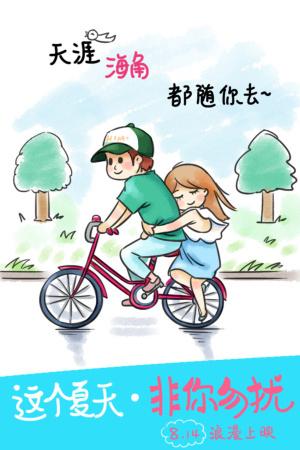 日本爱知工业大学文凭毕业证怎么买假的